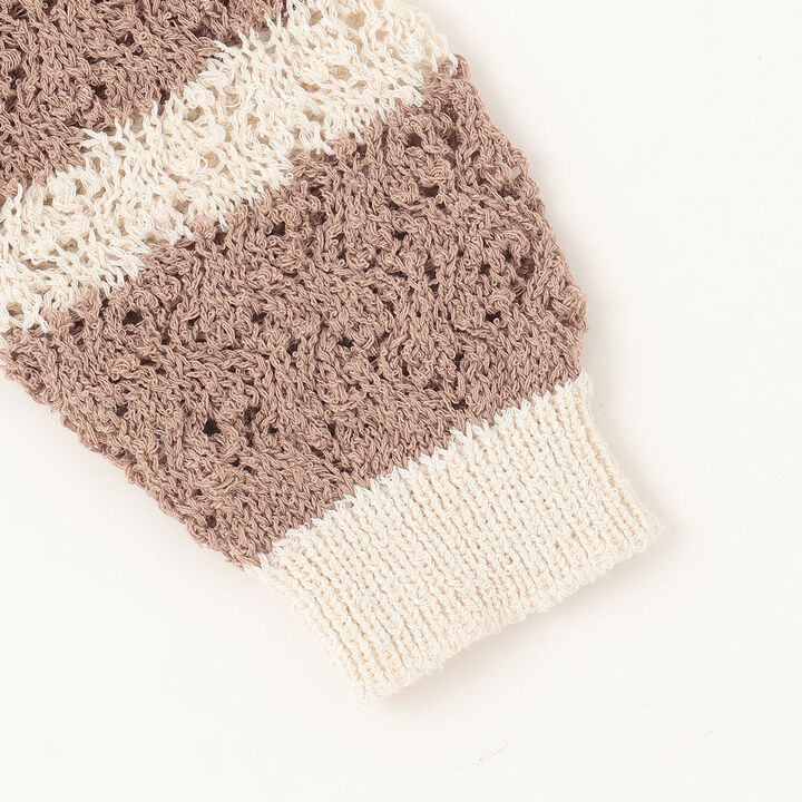 Collared Knit Cardigan,Mocha tea, medium image number 8