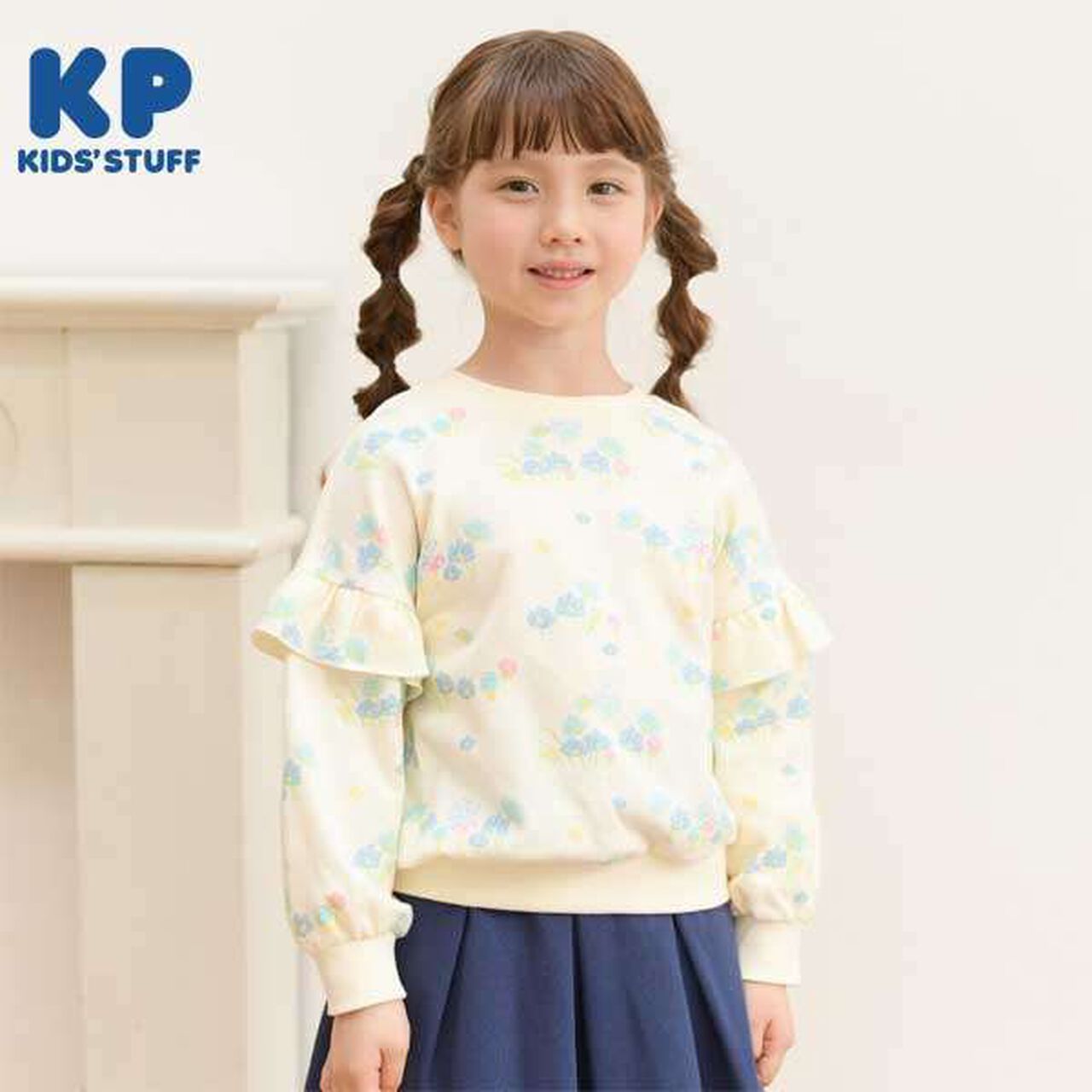 [Made in Japan] Rabbit All-Over Pattern Sleeve Frill Sweatshirt (120-130),Off white, large image number 0