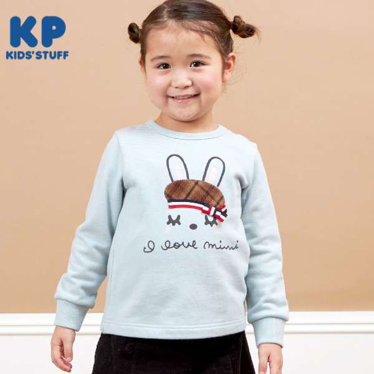 KP Beret Hat Mimi Appliqué Sweatshirt (80-150),Black, large image number 14