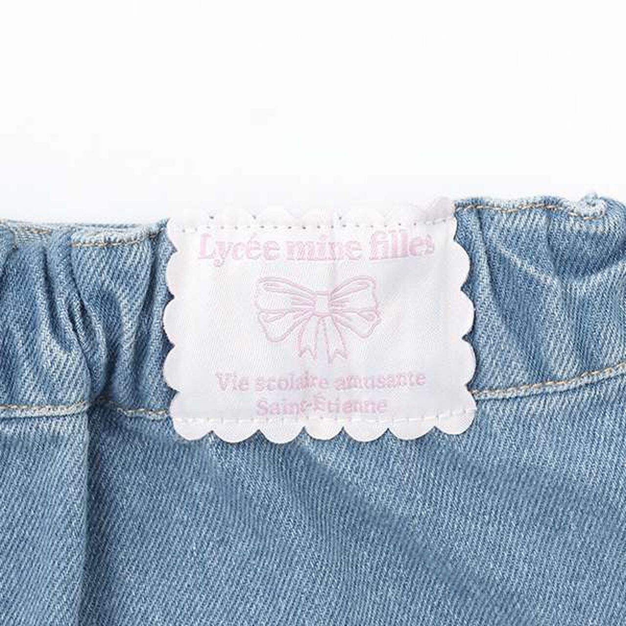 Stretch Denim Scallop Trim Skirt with Shorts,Sax blue, large image number 8
