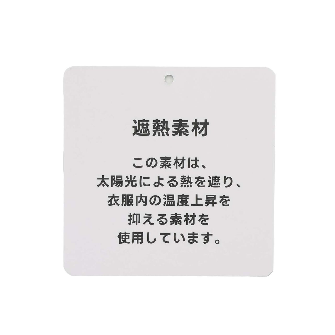 [DailyMe] Simple T-Shirt [Heat Shielding / Quick-Dry / Antibacterial],Sax blue, large image number 18