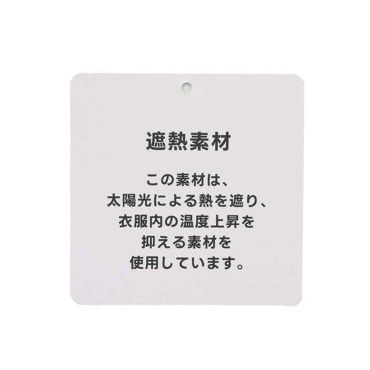 [DailyMe] Simple T-Shirt [Heat Shielding / Quick-Dry / Antibacterial],Sax blue, medium image number 18