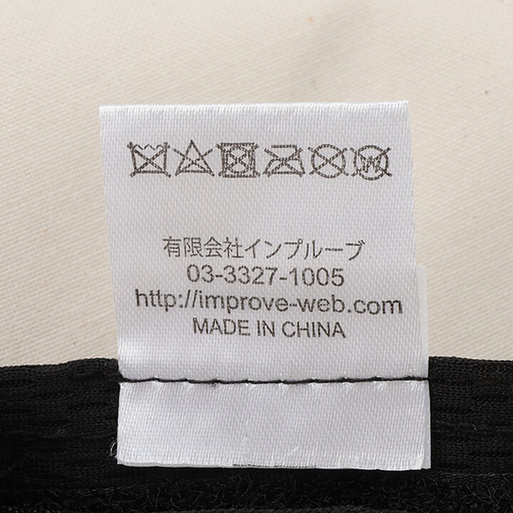 Parasol Forma Hat,Ivory, medium image number 5