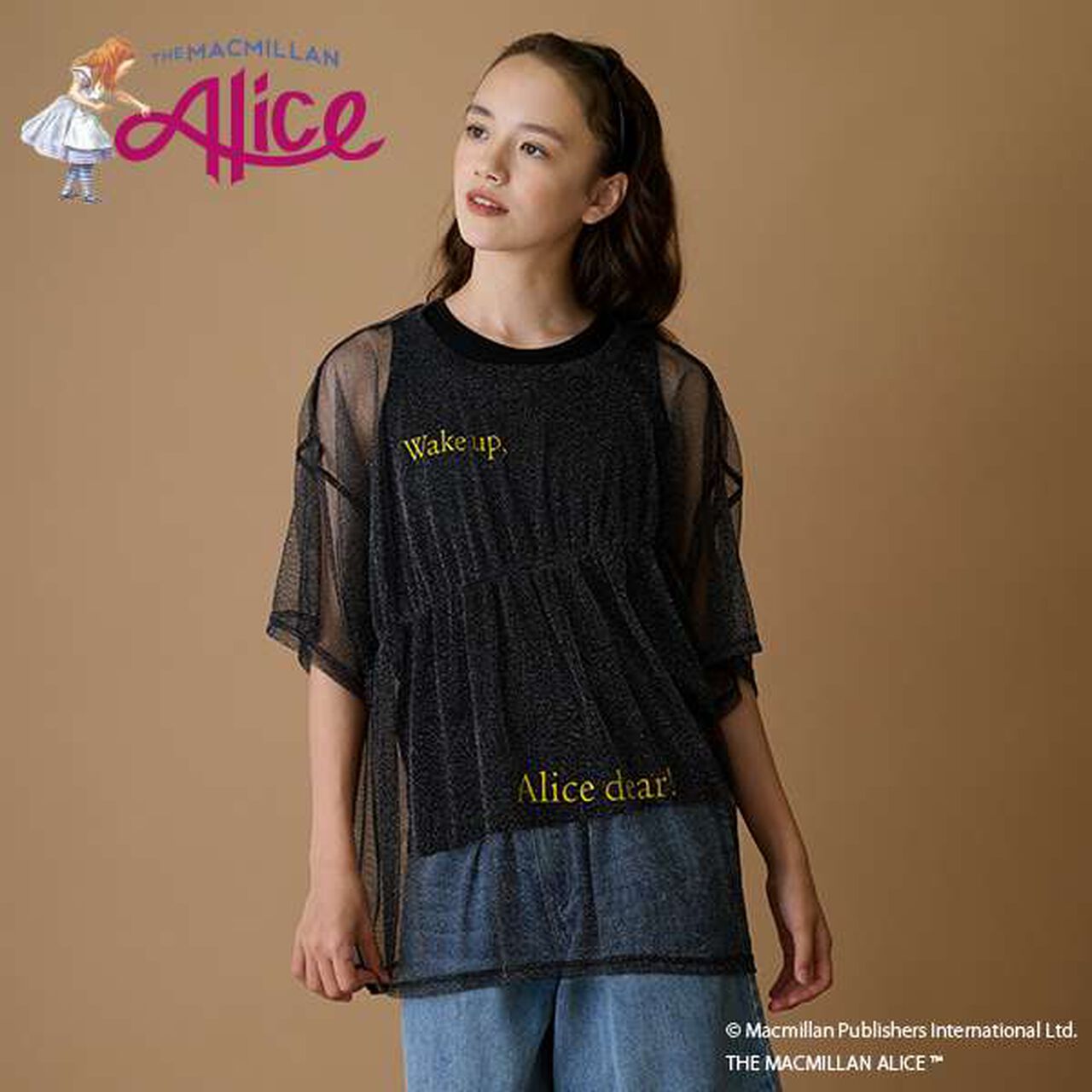 [AMI] Macmillan Alice Glitter Tulle T-Shirt Set,Off white, large image number 16