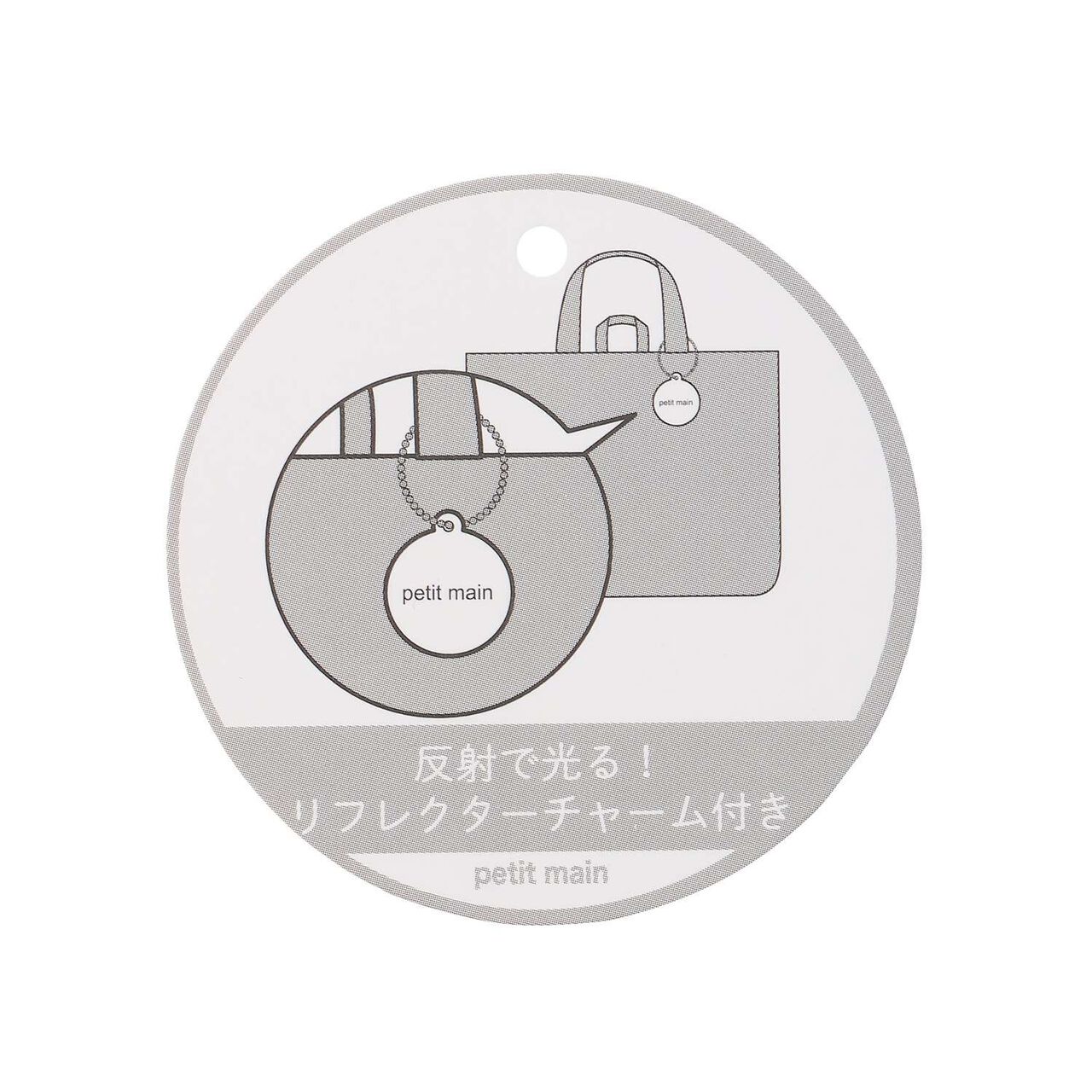 [Preschool & School Goods] Boys' Embroidered Lesson Bag,Light beige, large image number 8