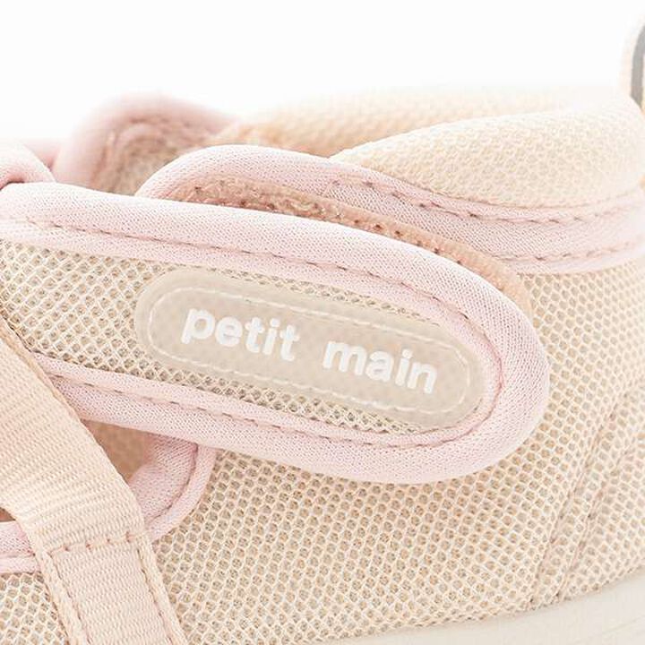 Water Drain Sole Sandals,Light beige, medium image number 4