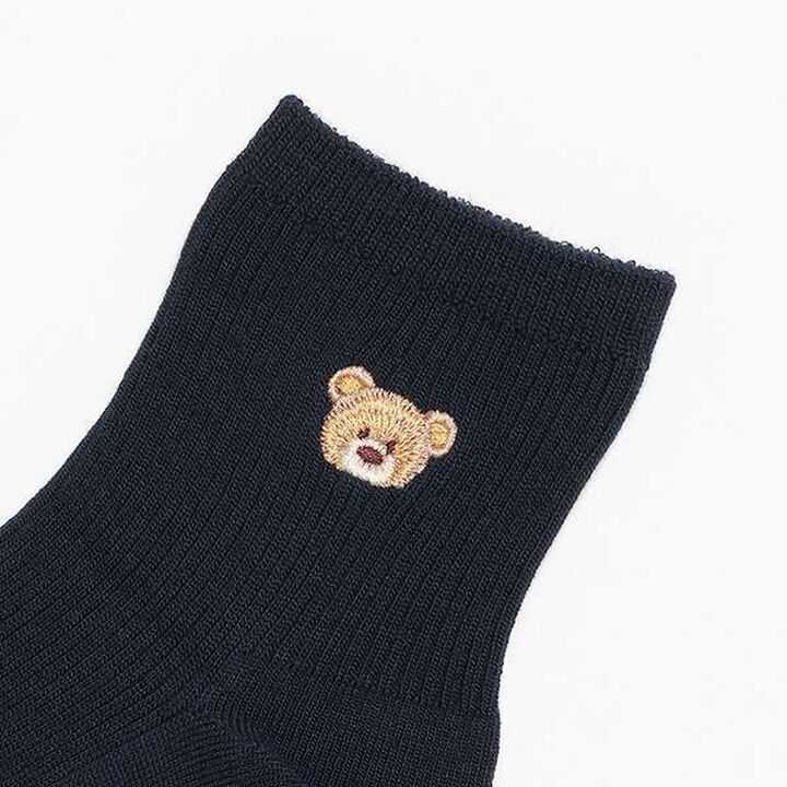 Ribbed Embroidered School Socks,Off white, medium image number 2