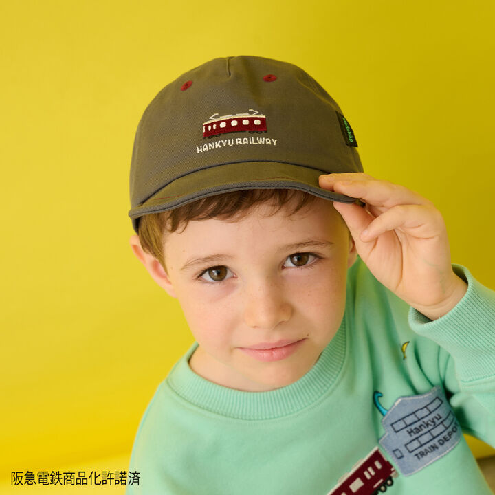 [Hankyu Train] Baseball Cap with Hanging Cloth,, medium