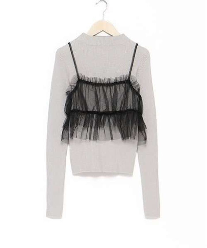 Tulle Bustier Knitwear Set,Brown, medium image number 4