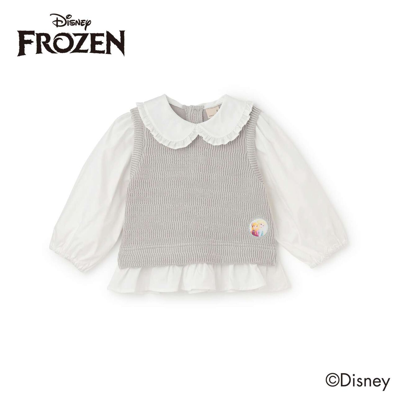 [Frozen] Vest Docking Top,Gray, large image number 5