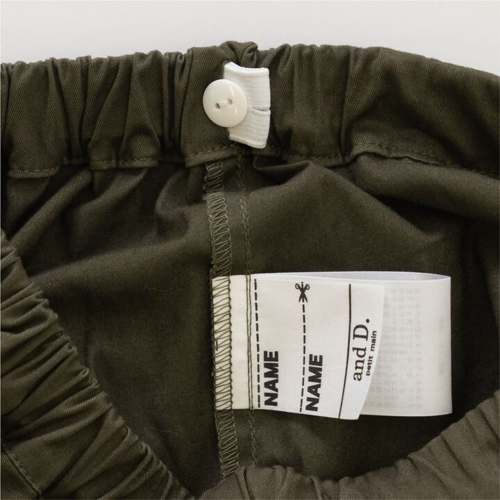 Stretch Tuck Balloon Pants,Light khaki, medium image number 5