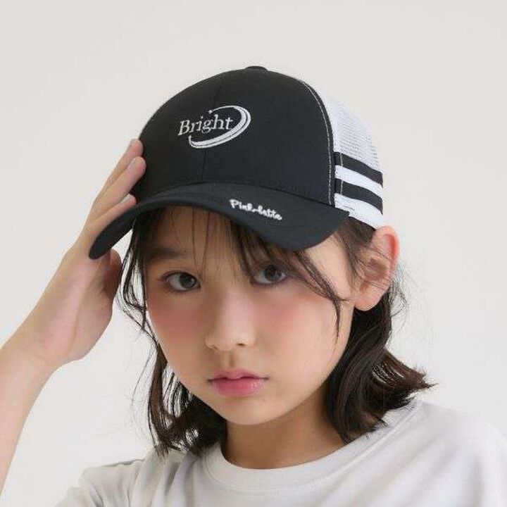 橫條紋標誌網眼帽,黑色, medium image number 0