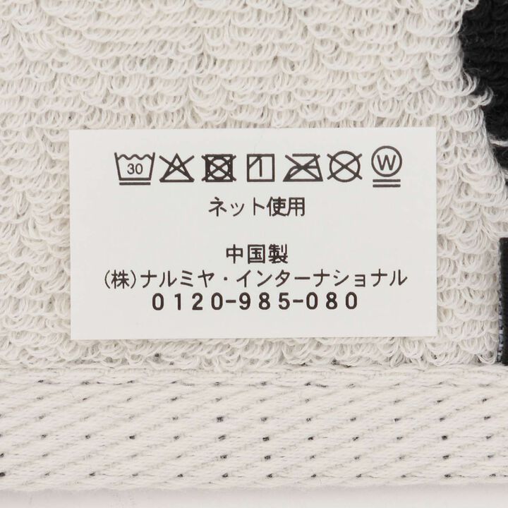 Fluffy Hand Towel/LG,Polka dots, medium image number 5