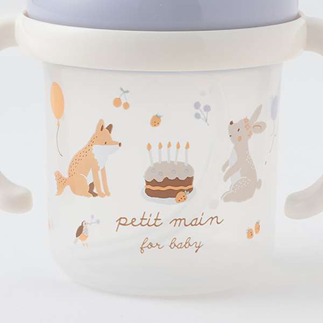 Straw Mug,Blue gray, large image number 3