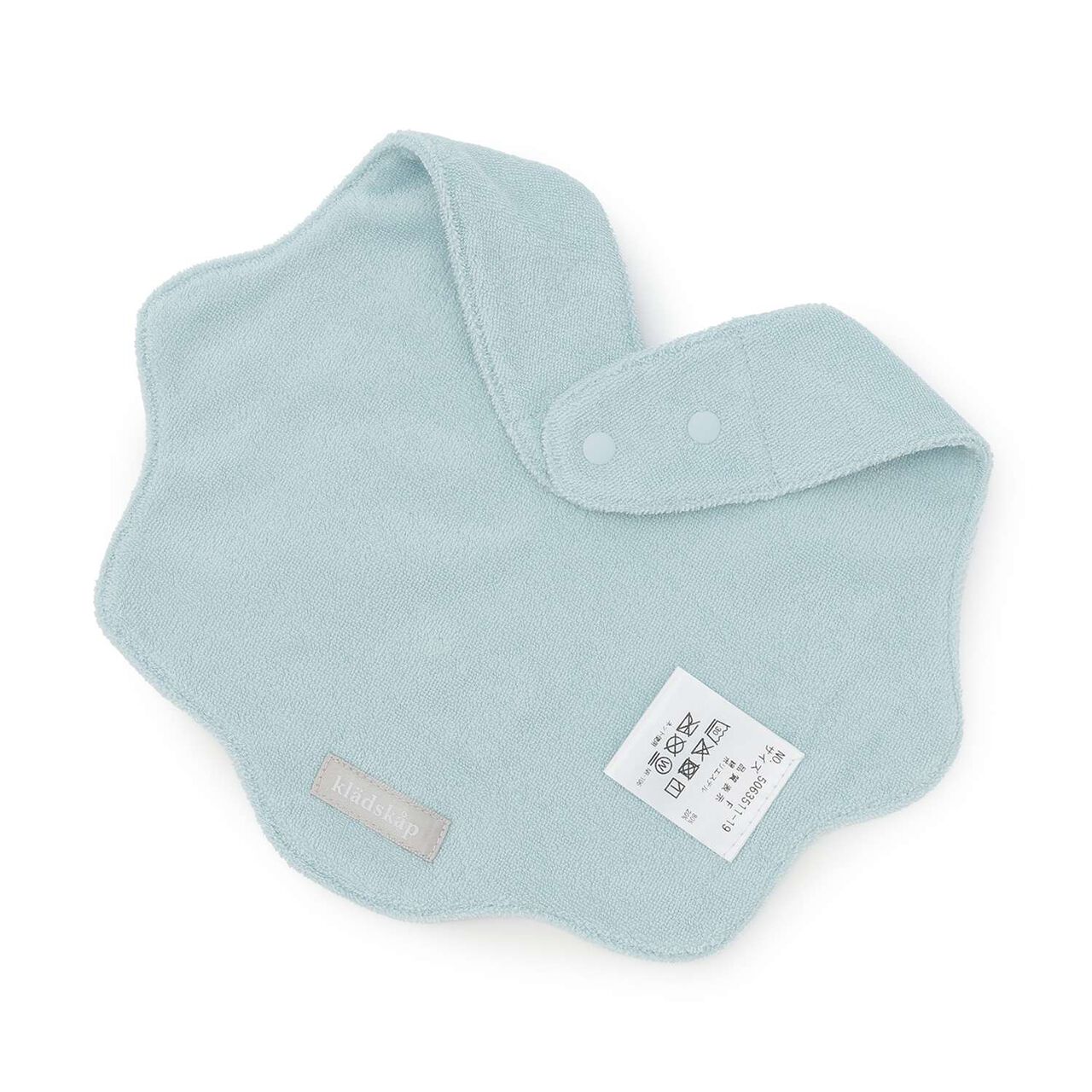 Animal Embroidered Scallop Trim Bib,Sax blue, large image number 1