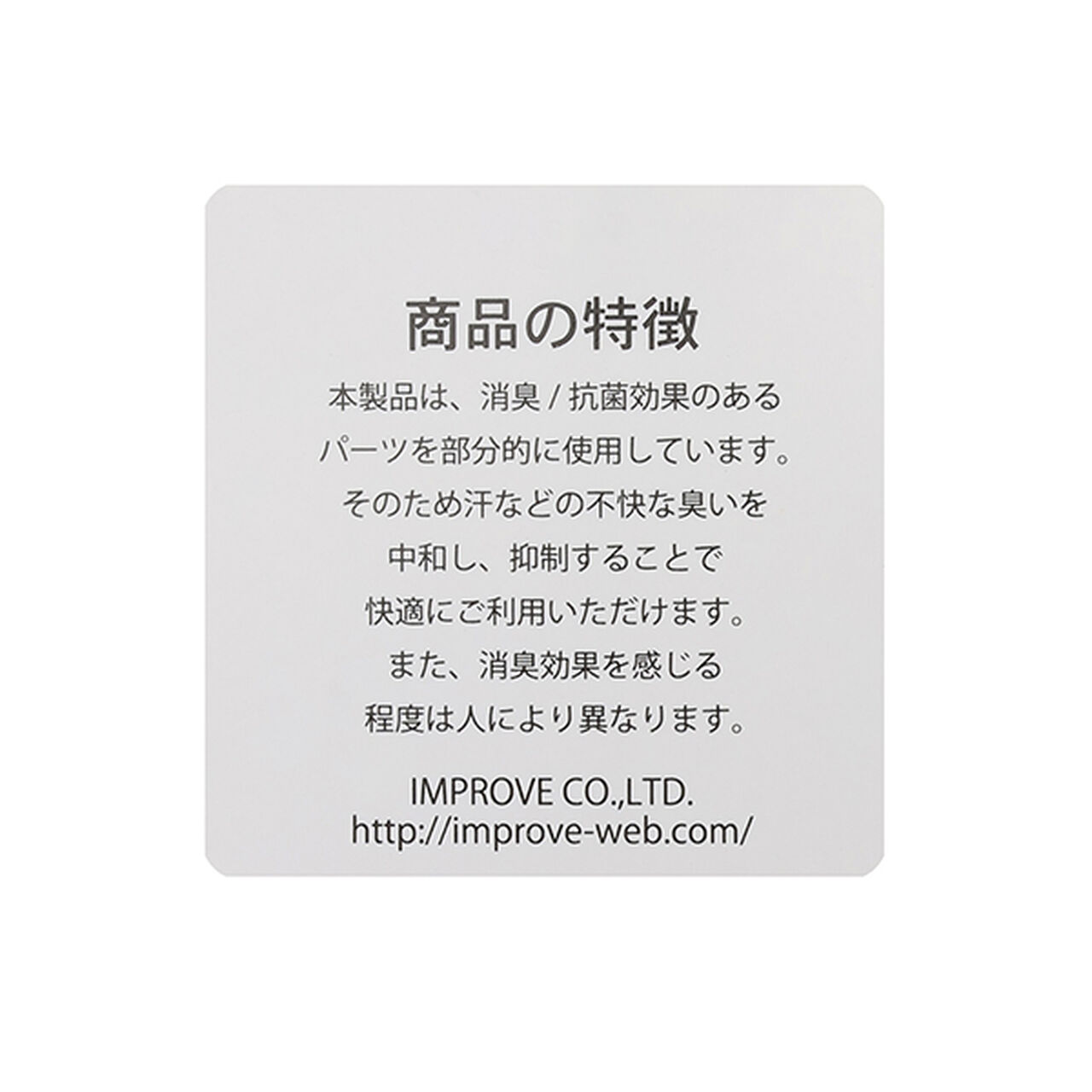 Parasol Forma Hat,Ivory, large image number 3