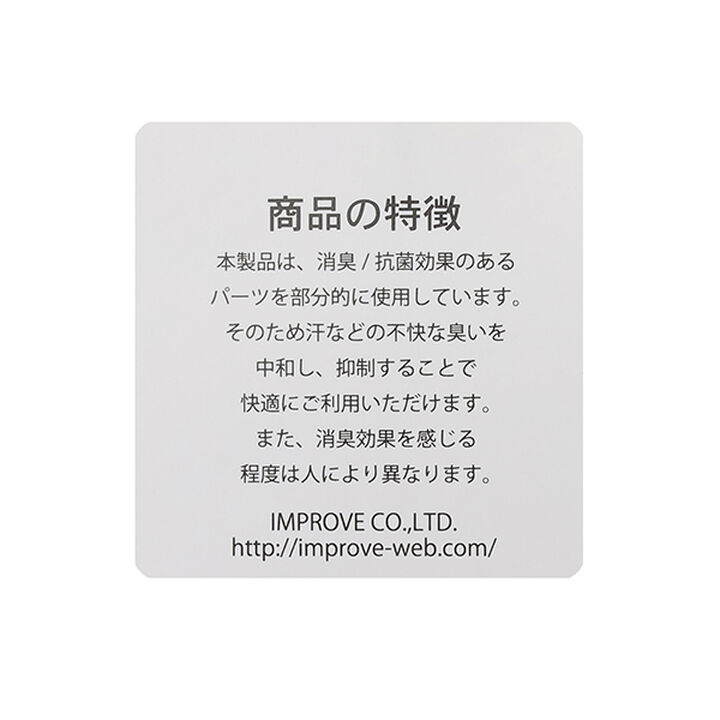 Parasol Forma Hat,Ivory, medium image number 3