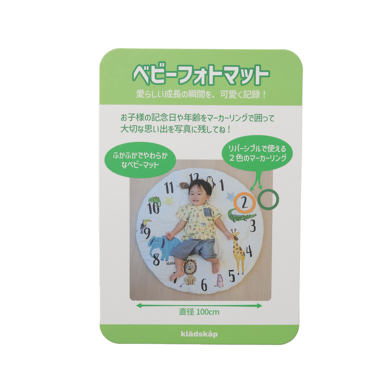 Baby Photo Mat,Multi color, large image number 6