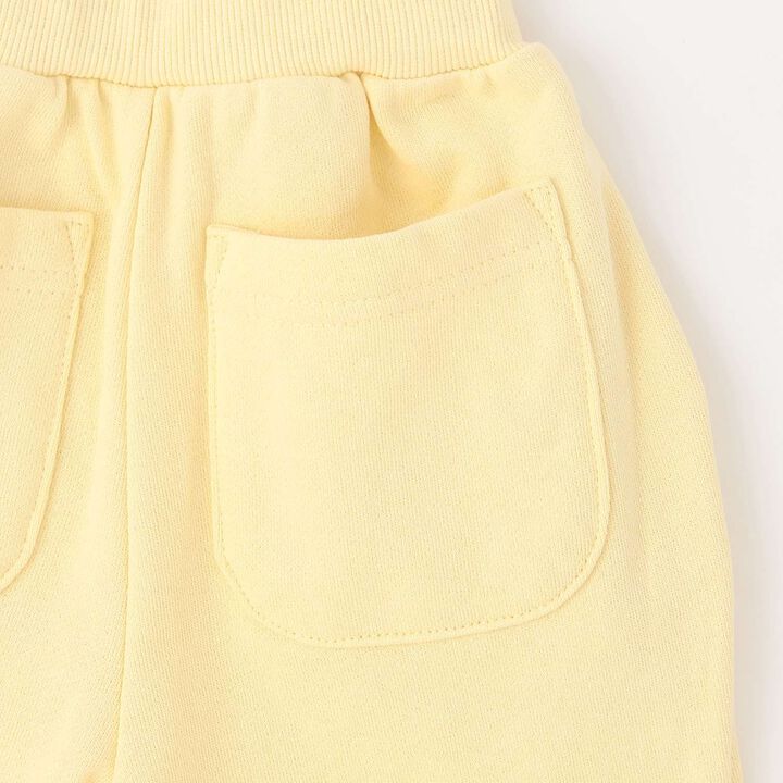 [DailyME] 100% Cotton Sweatpants,Yellow, medium image number 12