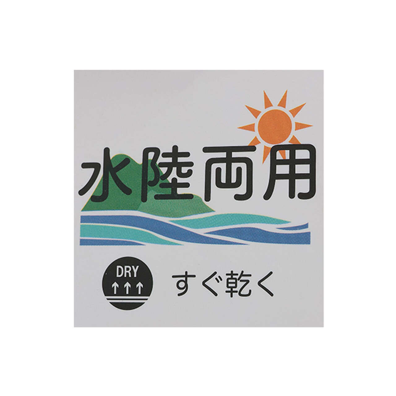 [Web Exclusive] Amphibious Side Line Half Pants,Deep blue, large image number 10