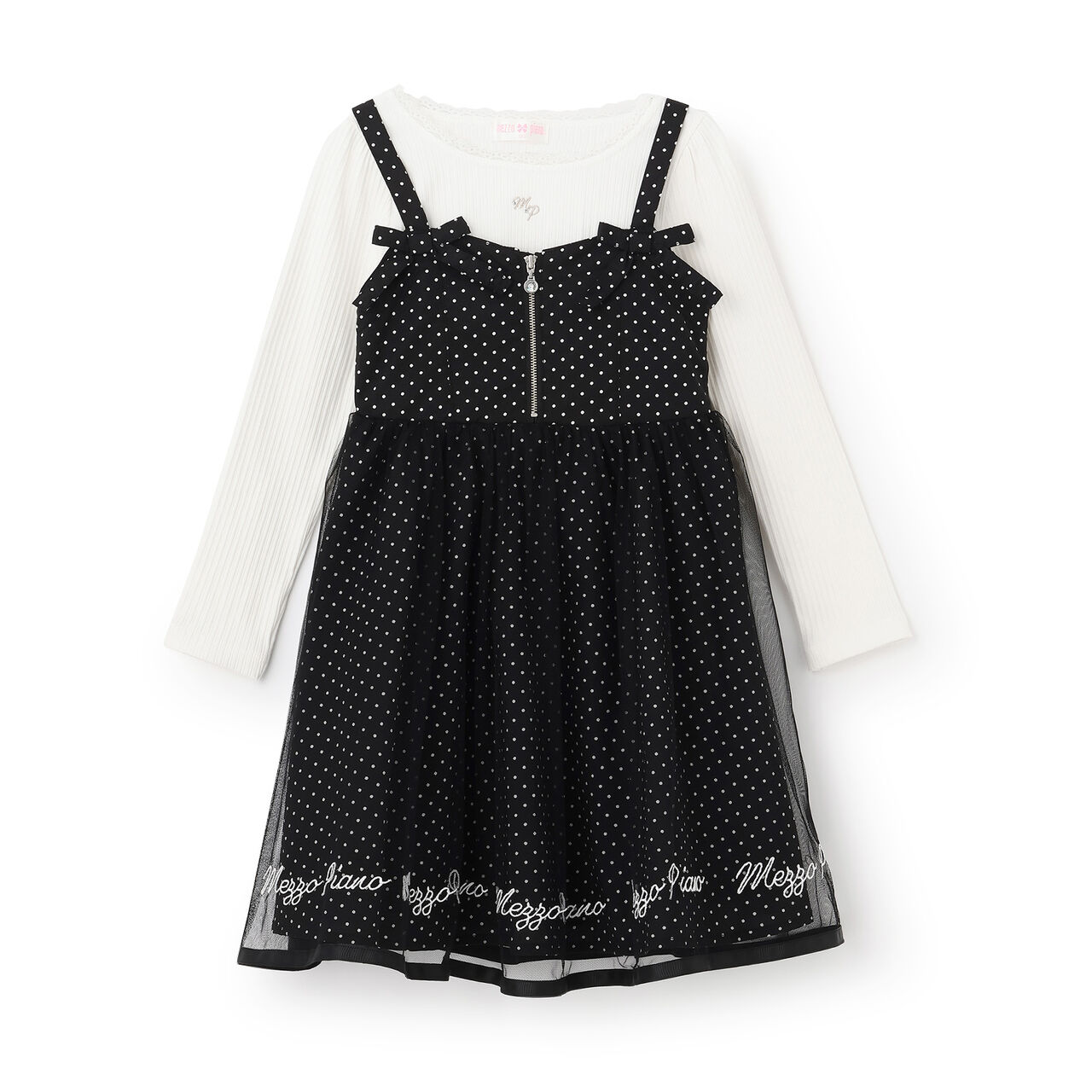 Jumper Skirt & Long-Sleeve T-Shirt Set,Black, large image number 0