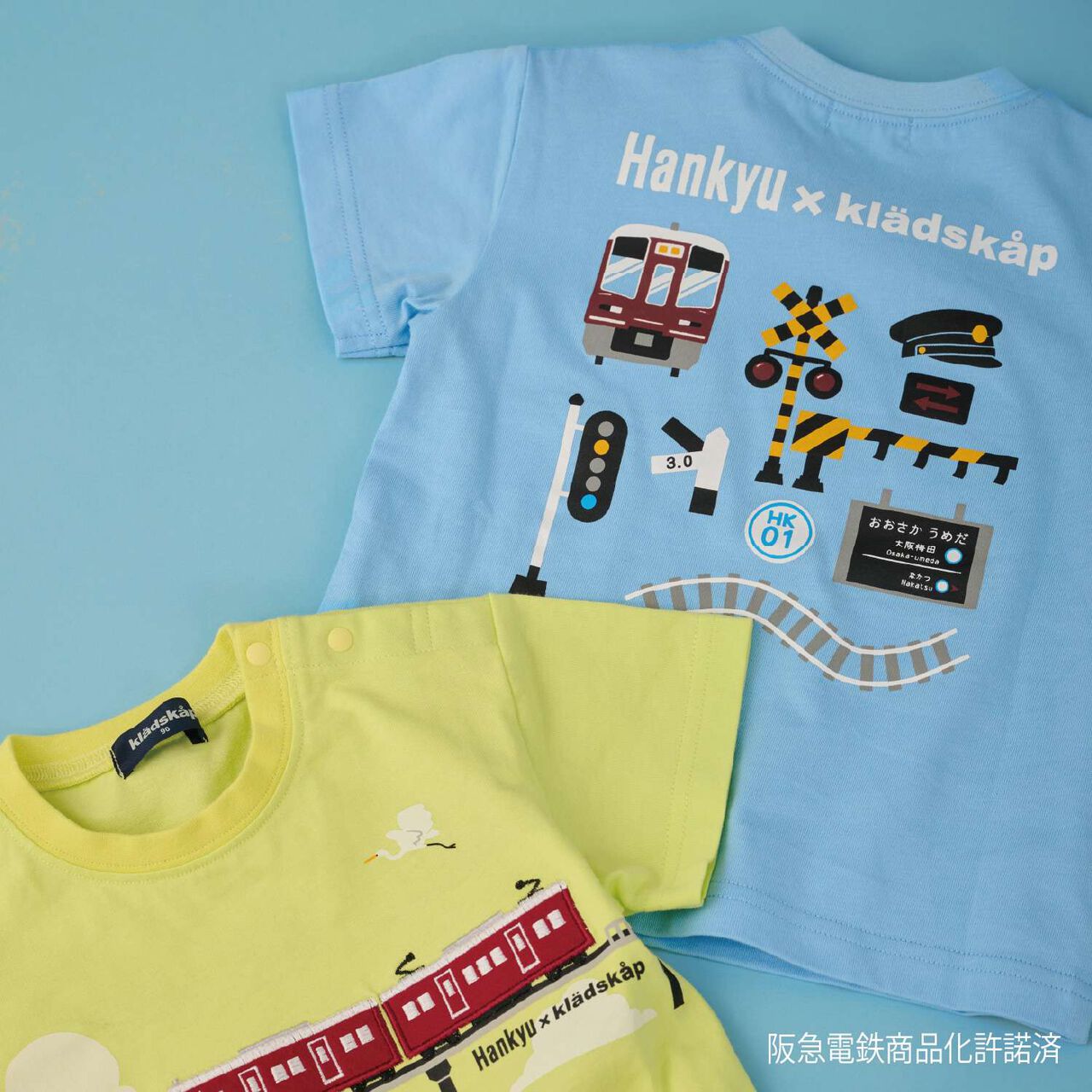 Hankyu Train Overpass Short Sleeve T-Shirt,Yellow, large image number 15