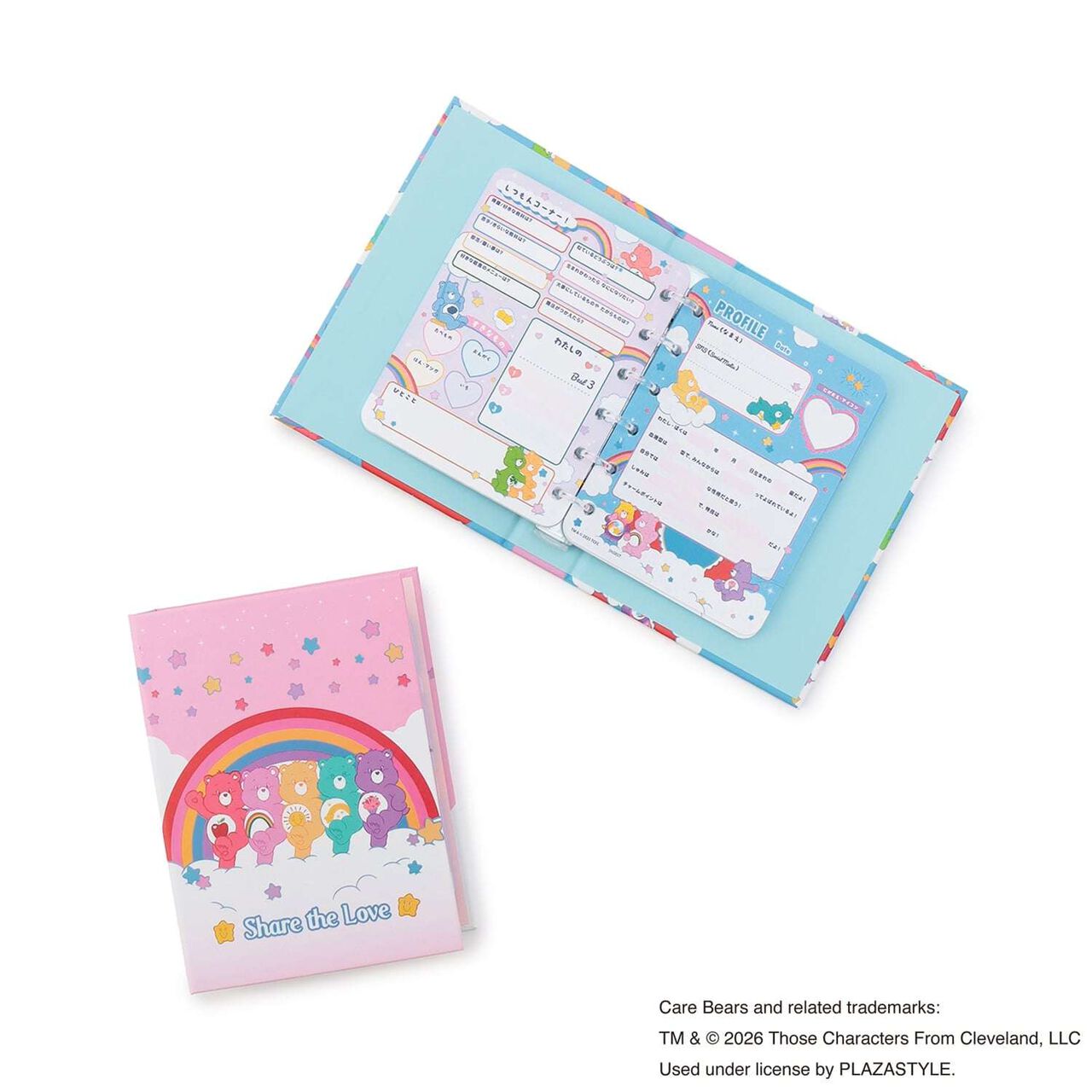 Care Bears Profile Book,Pink, large image number 8