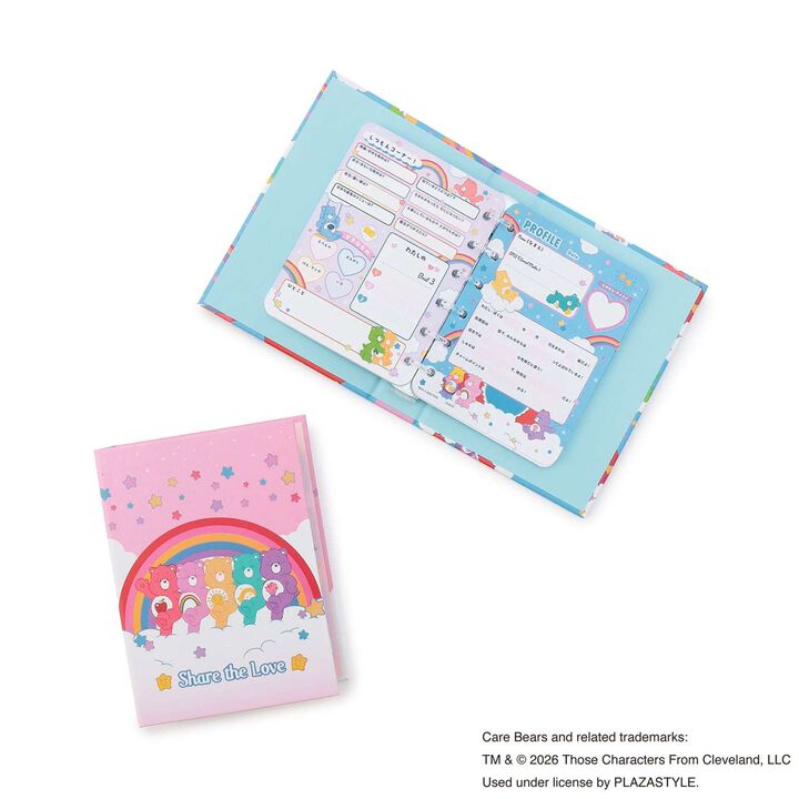 Care Bears Profile Book,Pink, medium image number 8