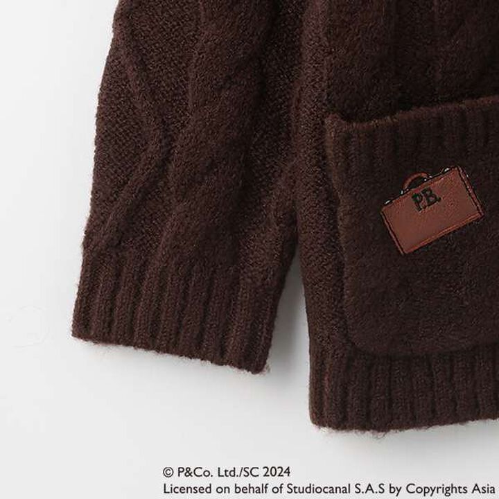 Paddington (TM) Knit Cardigan,Pearl white, medium image number 11