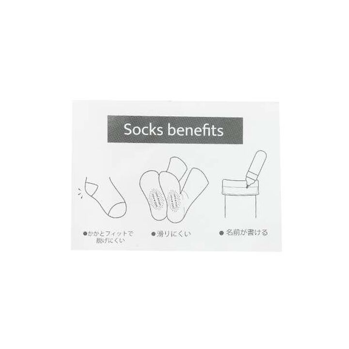 Bear Socks 2-Pack,Navy, medium image number 7