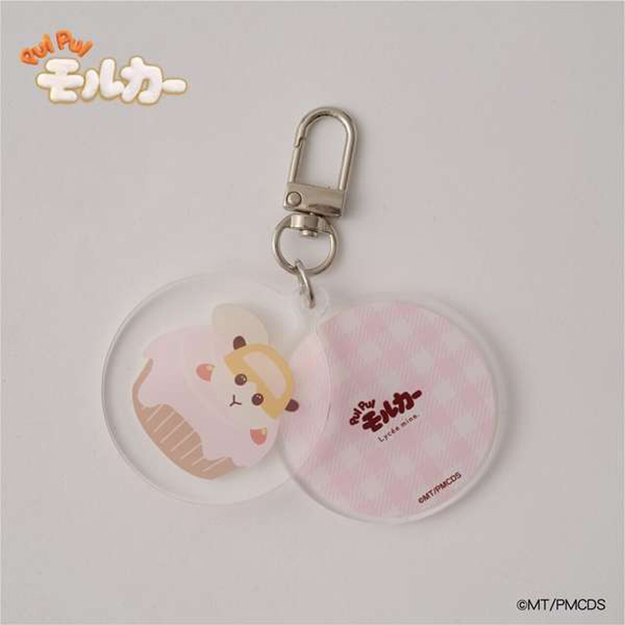 Molkky Dessert Molkky Acrylic Keychain,Red, large image number 4