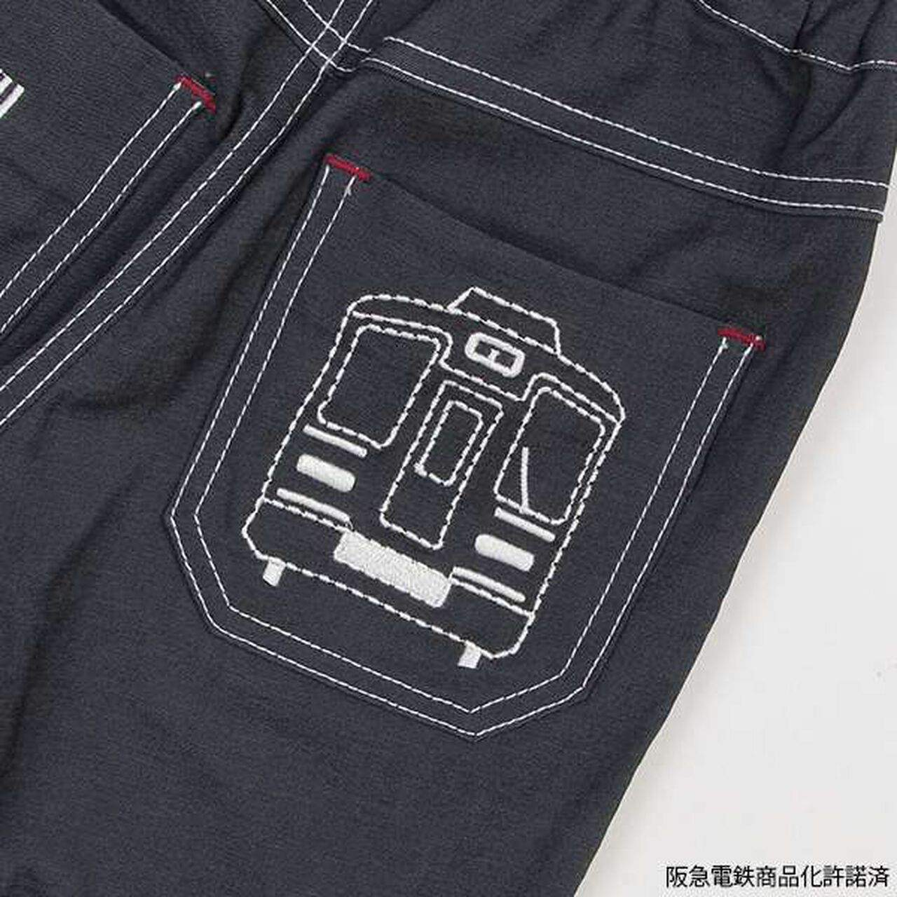 Hankyu Railway 6-Length Pants,Khaki, large image number 6