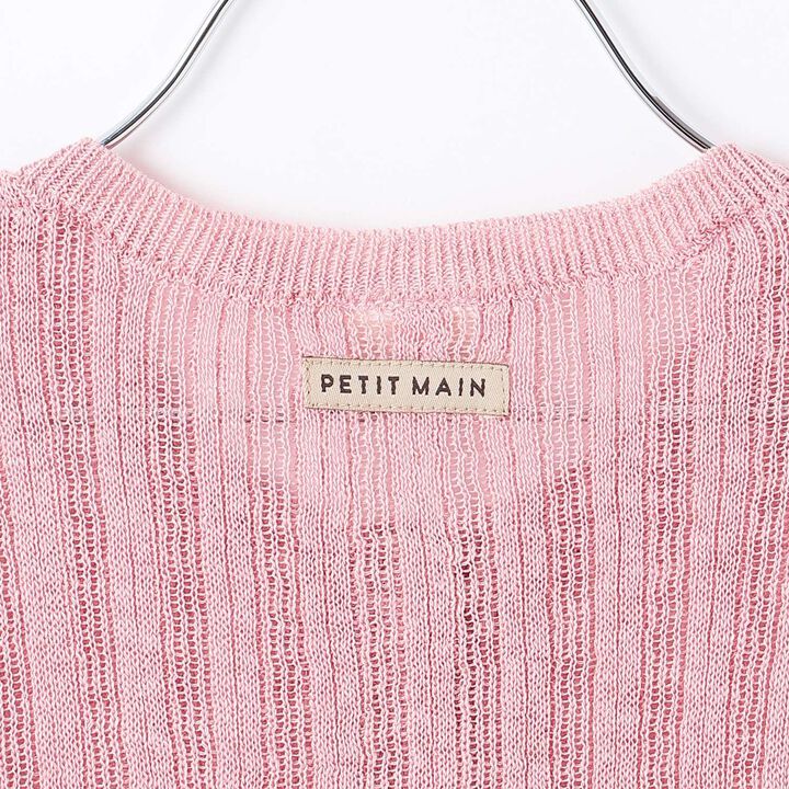 Sheer Cardigan,Cherry Pink, medium image number 13