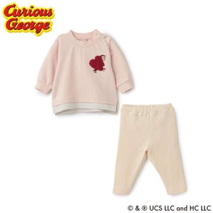 Curious George Sagara AP Set,Beige, medium image number 0