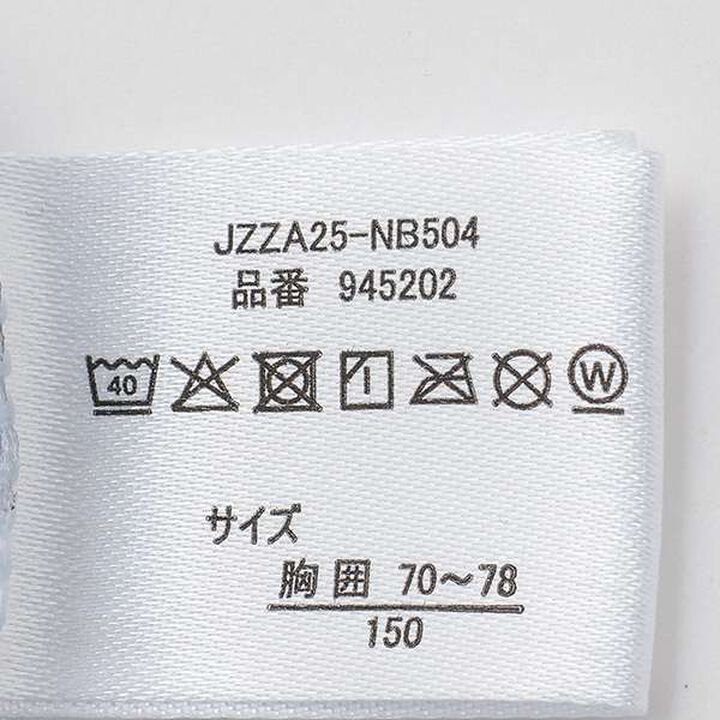 DRY Mesh Half Top,White, medium image number 2