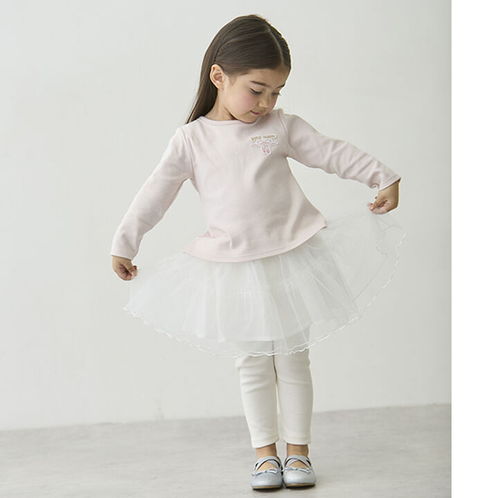 Tulle Skirt with Leggings Set,Blue gray, medium image number 1