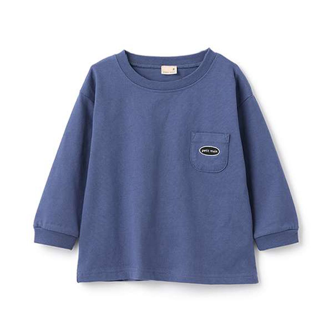Solid Long Sleeve T-Shirt,Light pink, large image number 15