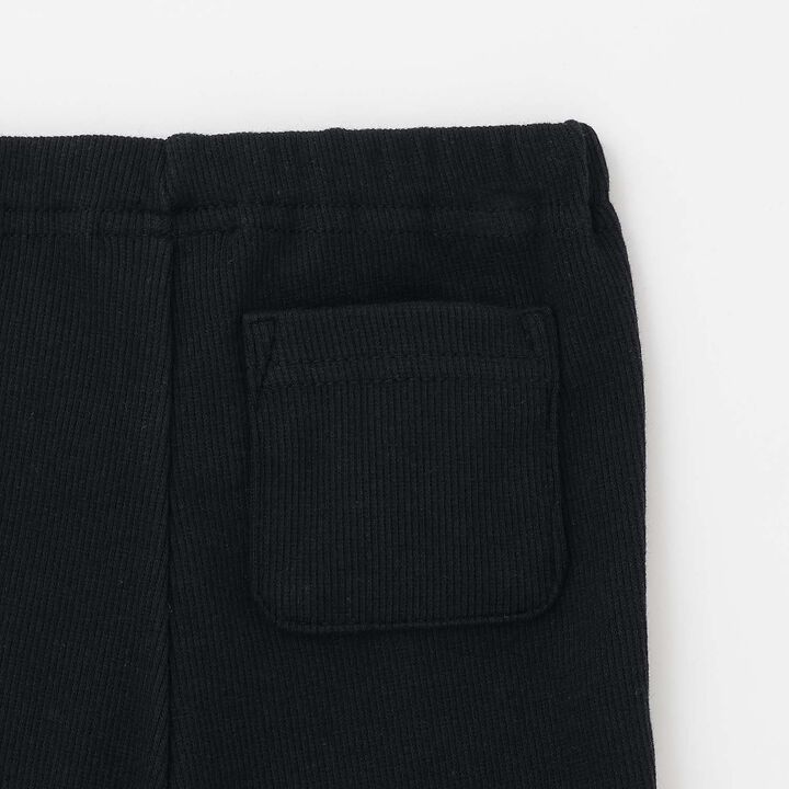 [Cool Touch] 7/10 Length Merrowed Flare Pants,Emerald green, medium image number 16