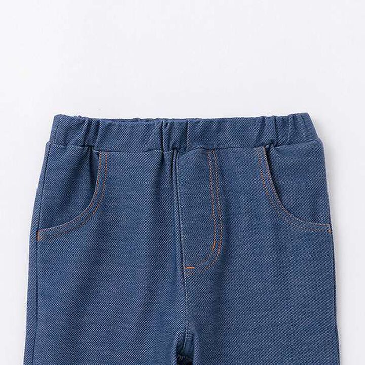 [Gabby] Role-Play Cut Pants,Ivory, medium image number 2