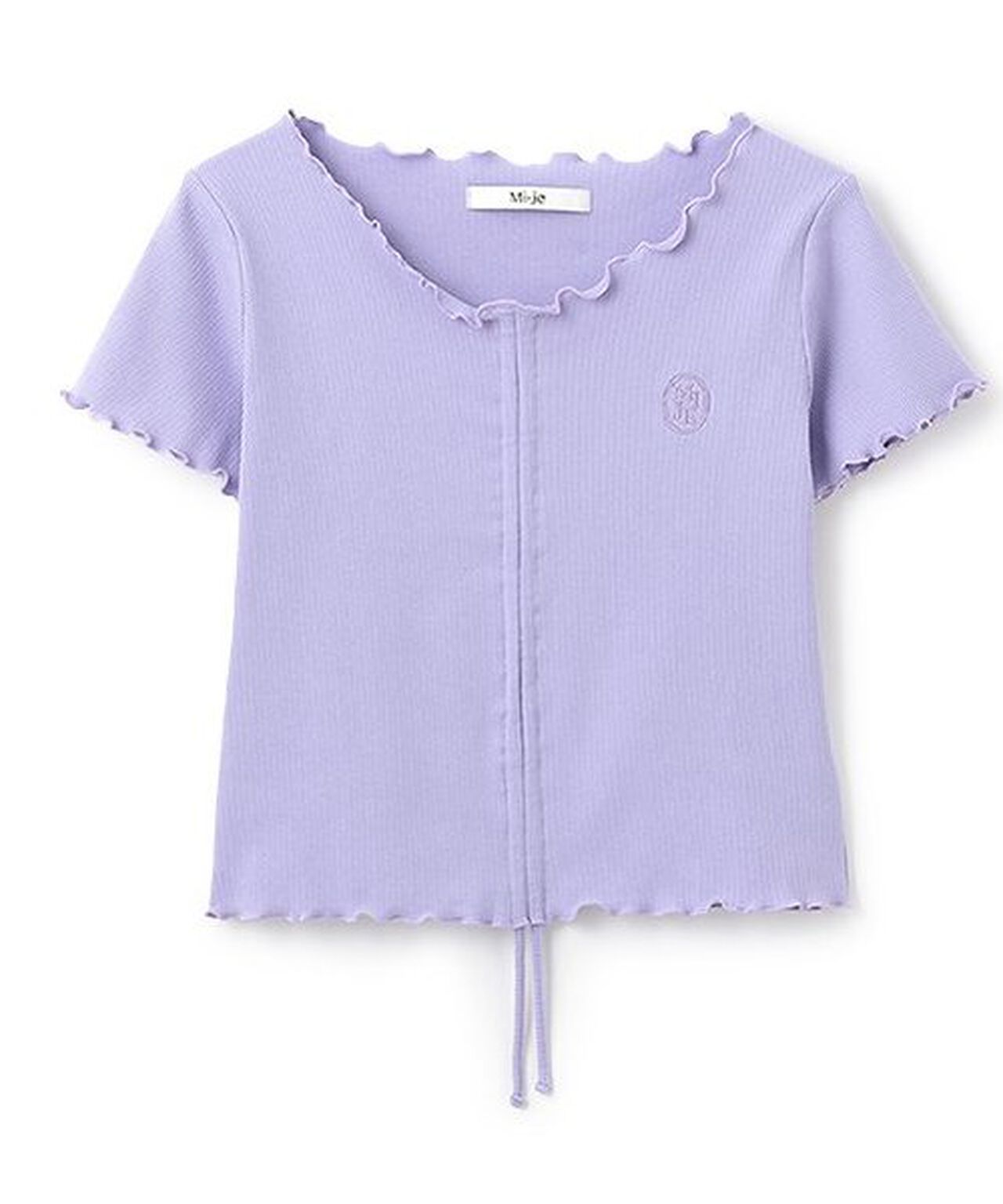 Front Shirred Short-Sleeve Ribbed Top,Lavender, large image number 2