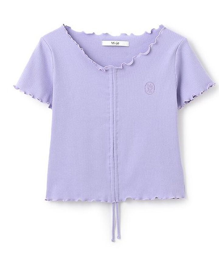 Front Shirred Short-Sleeve Ribbed Top,Lavender, medium image number 2