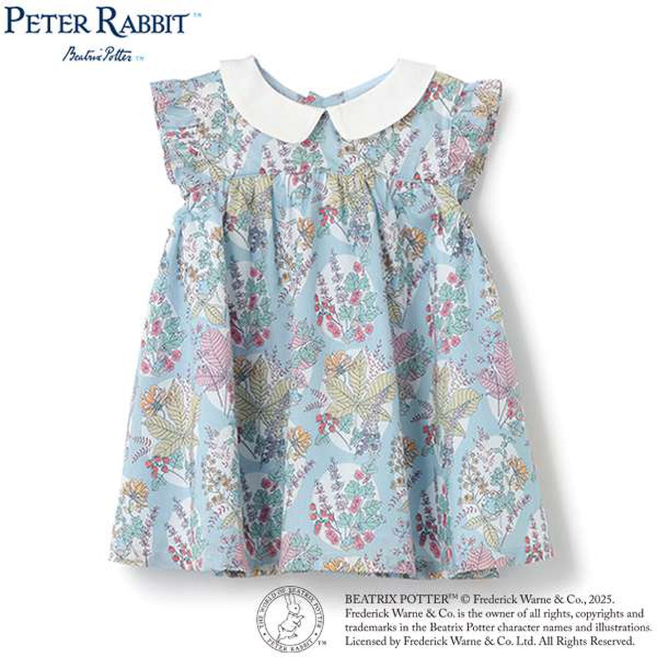 Peter Rabbit (TM) Liberty Tunic,Blue, large image number 0