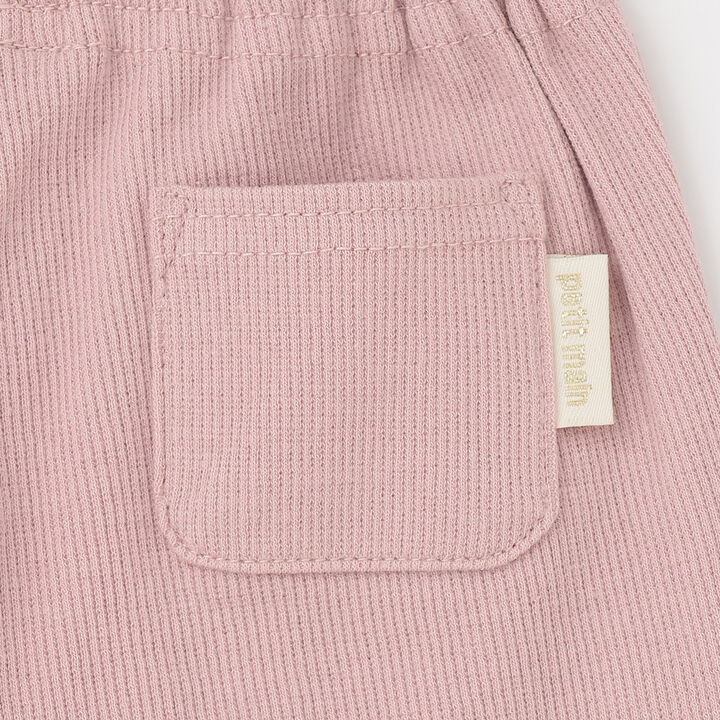 [Affordable] Hem Ribbon Leggings,Off white, medium image number 6