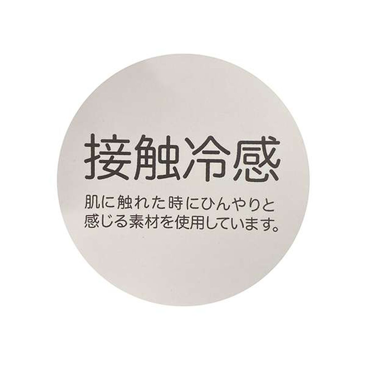 Cool Touch Usakuma Bib,Pink, large image number 9