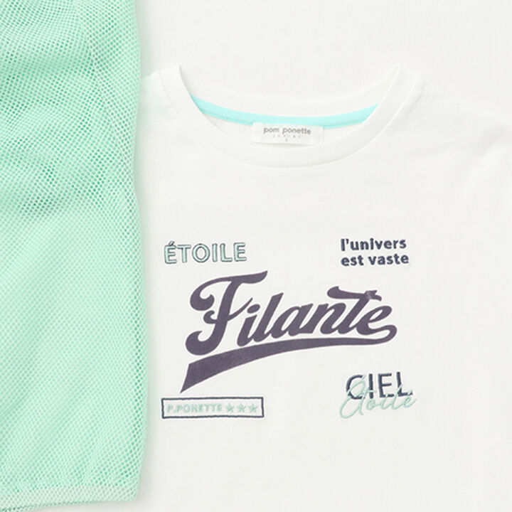 Mesh Short-Sleeve Logo Parka T-Shirt Set,Off white, medium image number 18