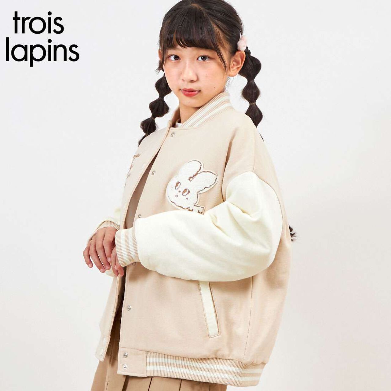 Troislapins Rabbit Patch Varsity Jacket (140-160),Beige, large image number 0