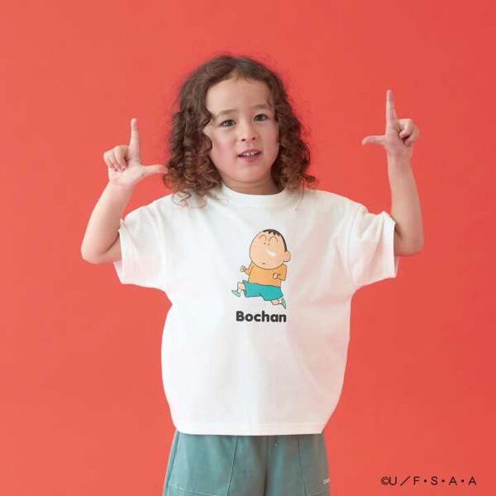 Crayon Shin-chan Comfortable Jersey Assorted Print T-Shirt,Emerald green, medium image number 21