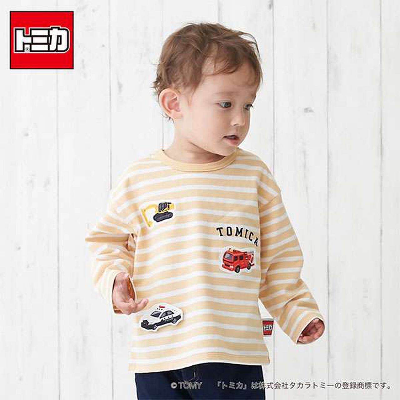 TOMICA Appliqu&eacute; Long Sleeve T-Shirt,Yellow, large image number 11