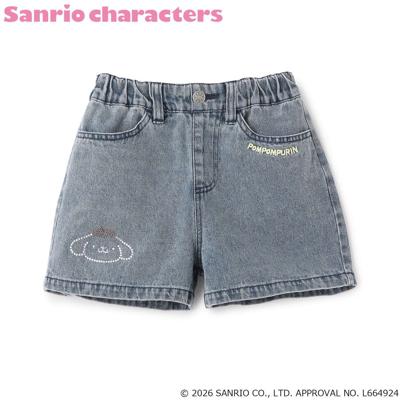 [Sanrio Characters] Denim Shorts,Black, large image number 13