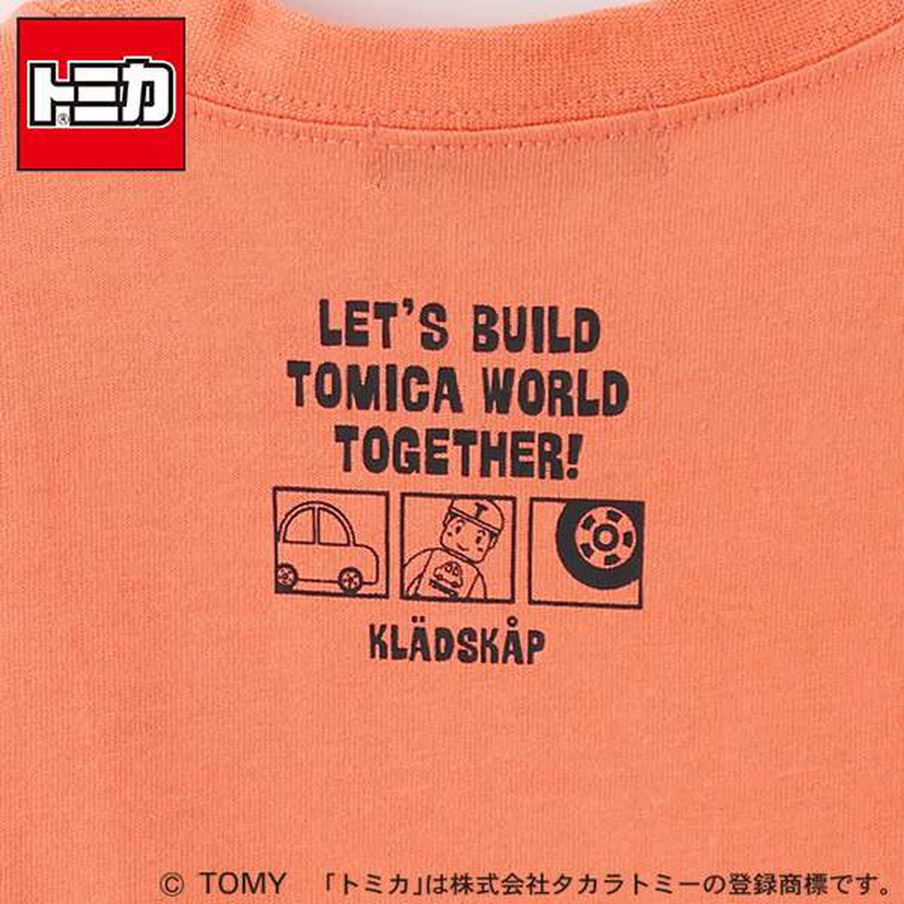 Tomica Short Sleeve T-Shirt,Blue, large image number 8